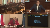 Videoarchiv